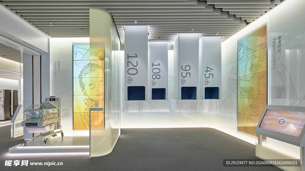 现代艺术展厅室内空间展示
