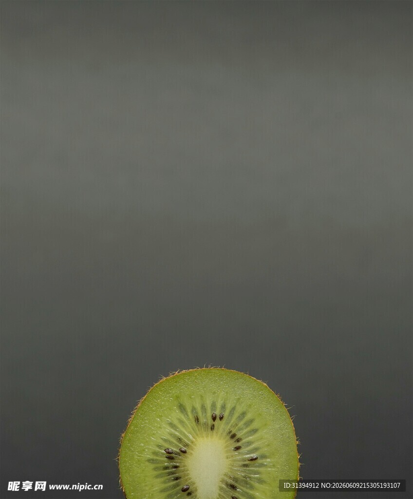 切开的猕猴桃特写