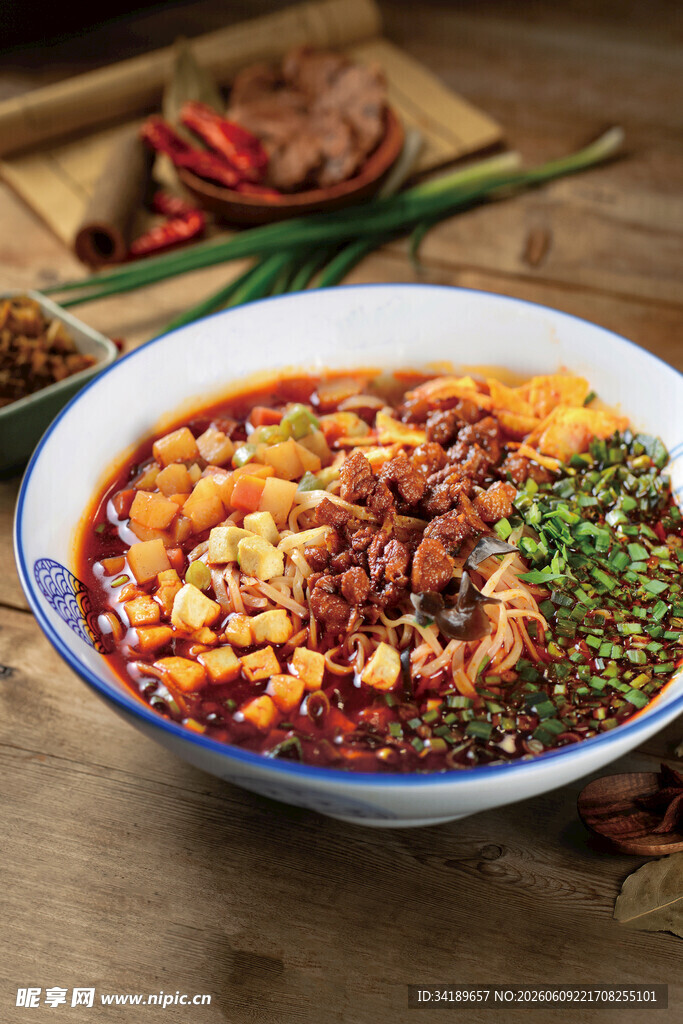 牛肉豌杂面