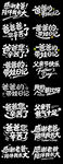 父亲节 
