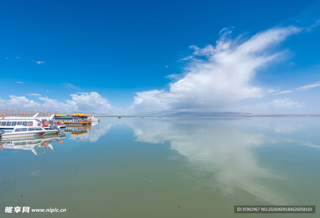 梦幻盐湖美景