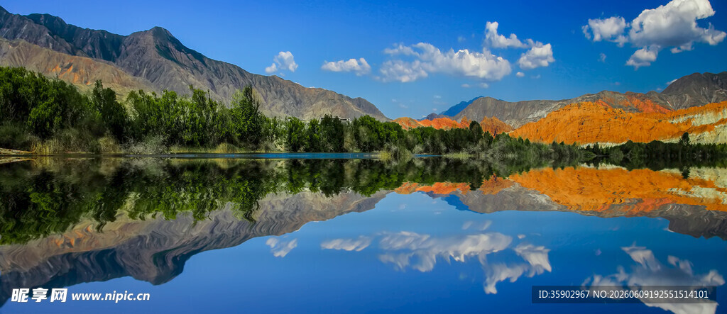 湖光山色的自然美景