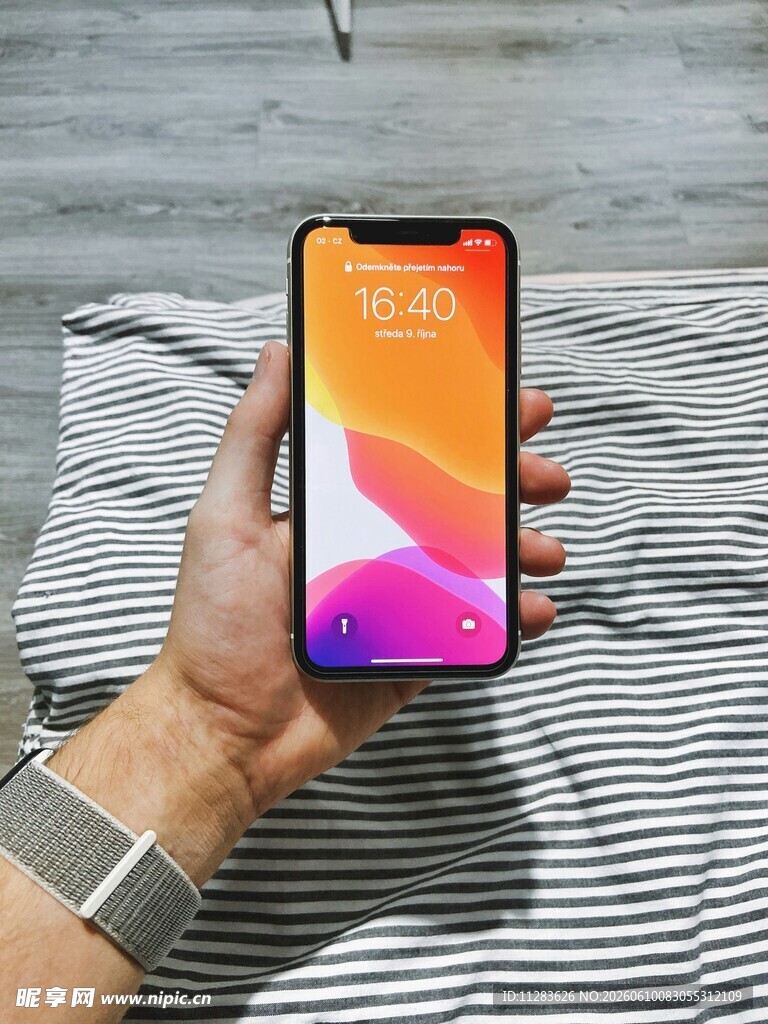 手机数码