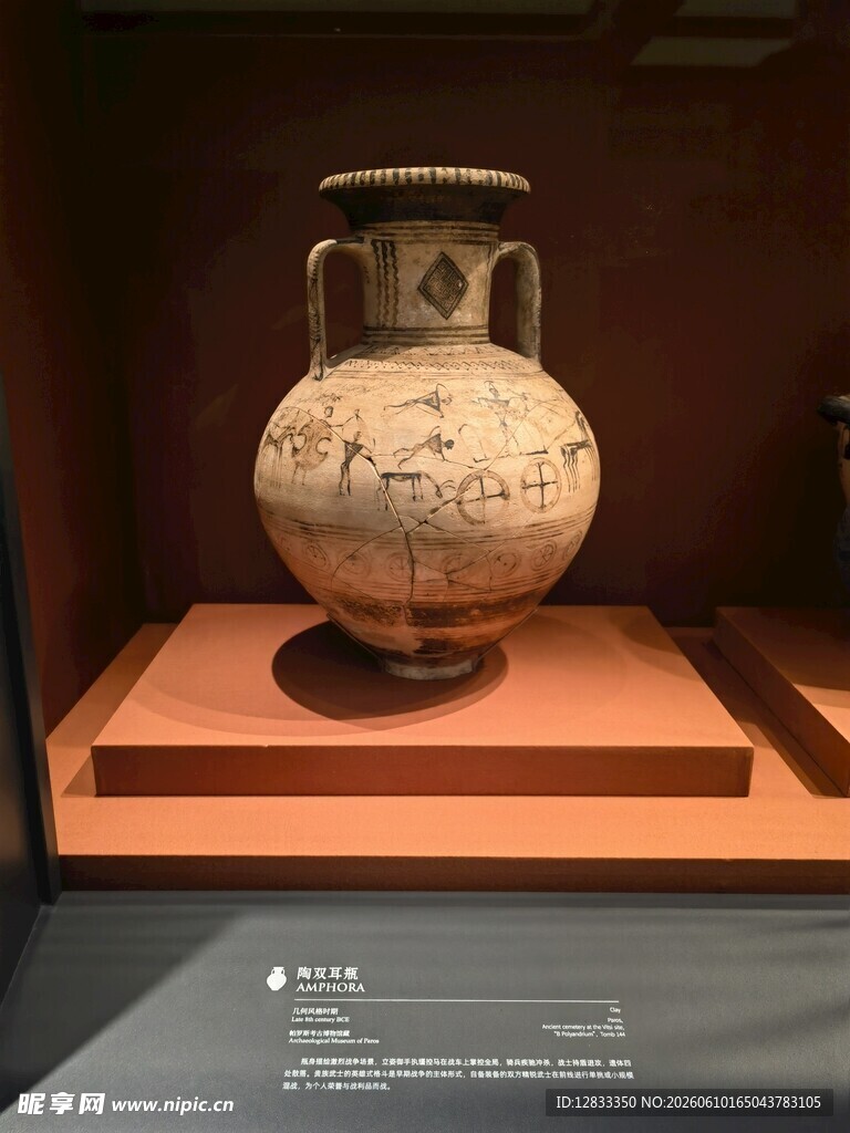 古老陶罐陈列展示