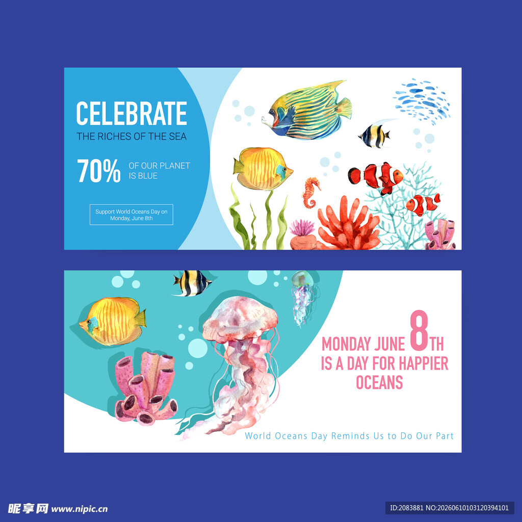 手绘水彩海洋生物海报