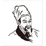李时珍剪影