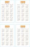 2027至2030年日历表