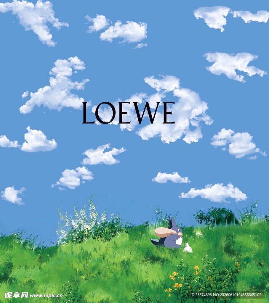 LOEWE草地蓝天唯美场景