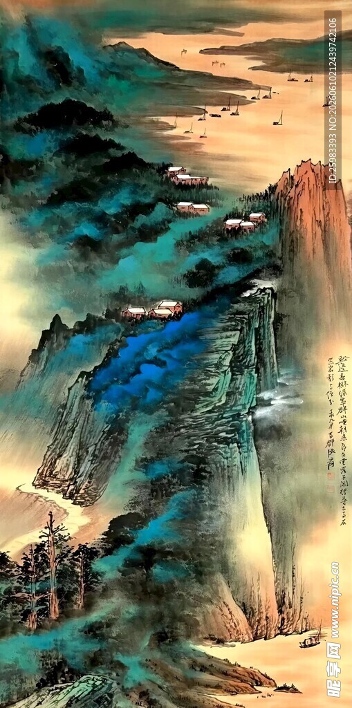 青山绿水图