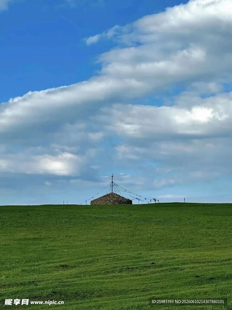 草原
