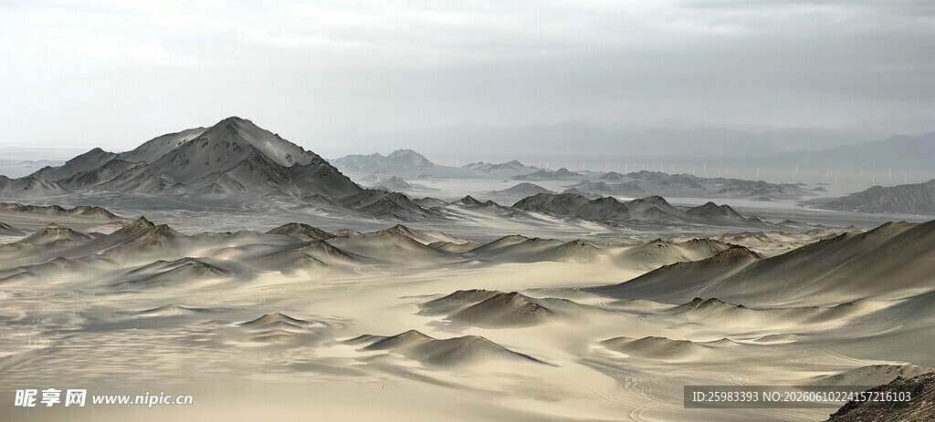 荒山