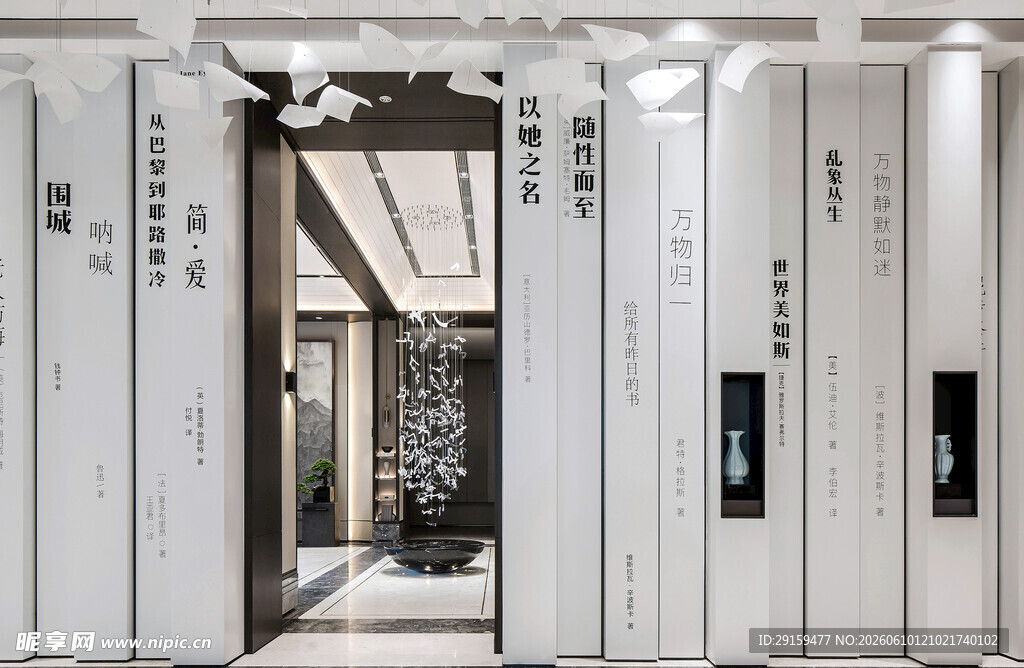 中式书房门景雅致空间