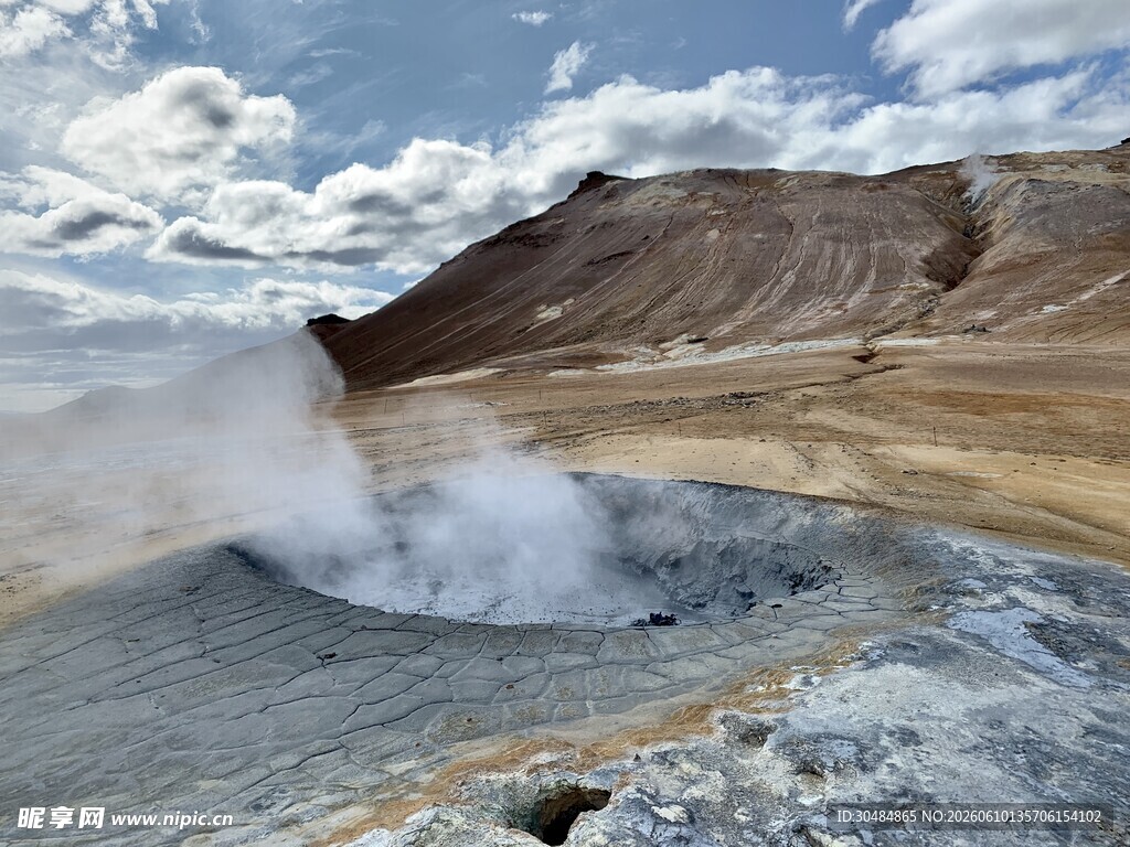 火山口景观