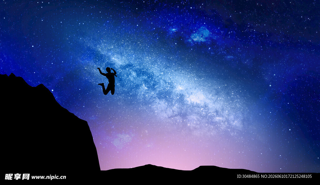 星空下的攀岩者