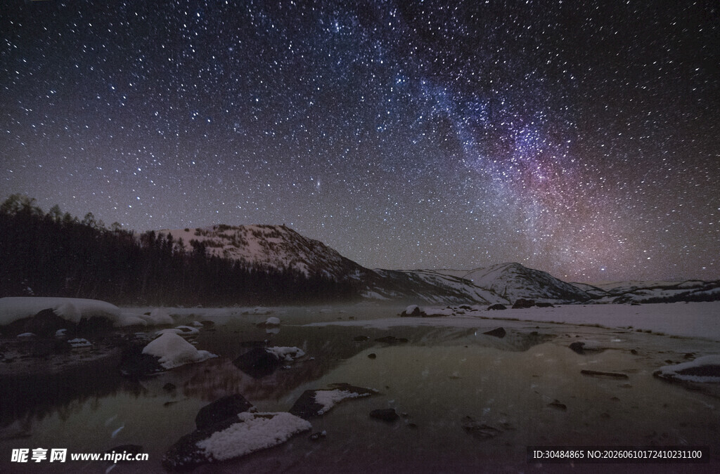 湖畔星空夜景