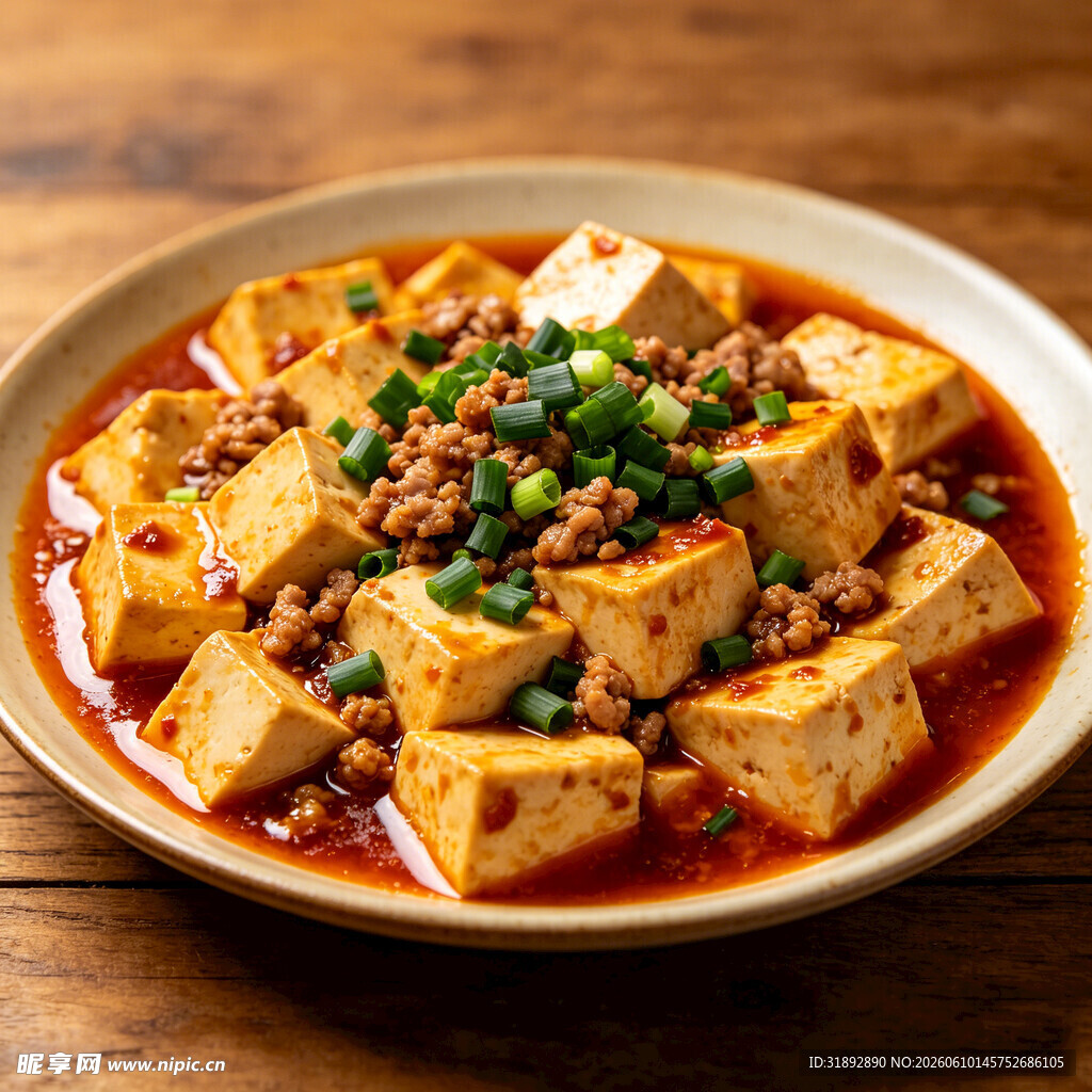 麻婆豆腐