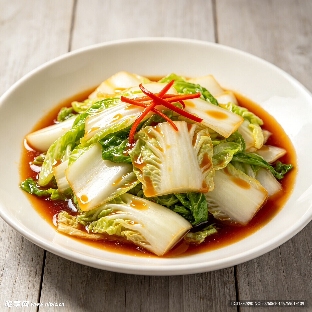 醋溜白菜