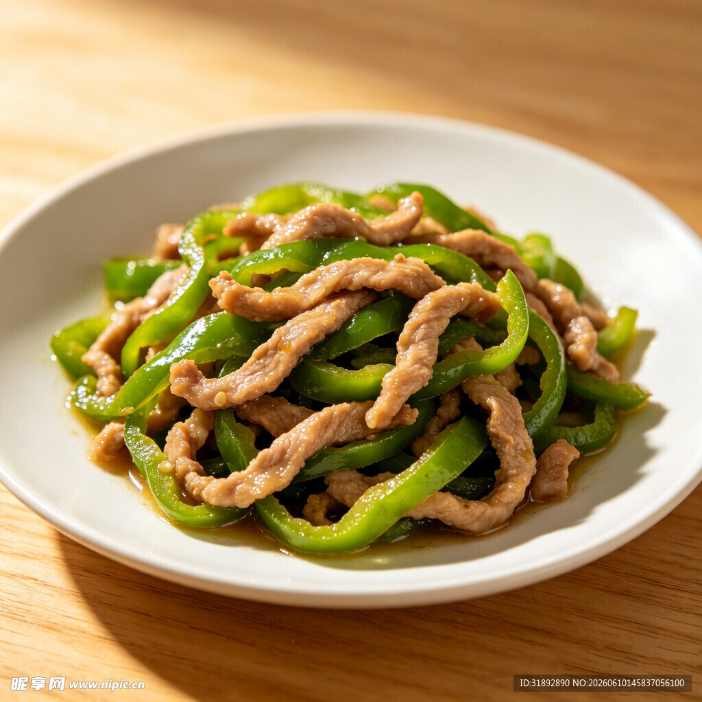 青椒肉丝