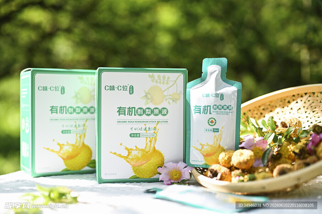 有机食品与饮品展示