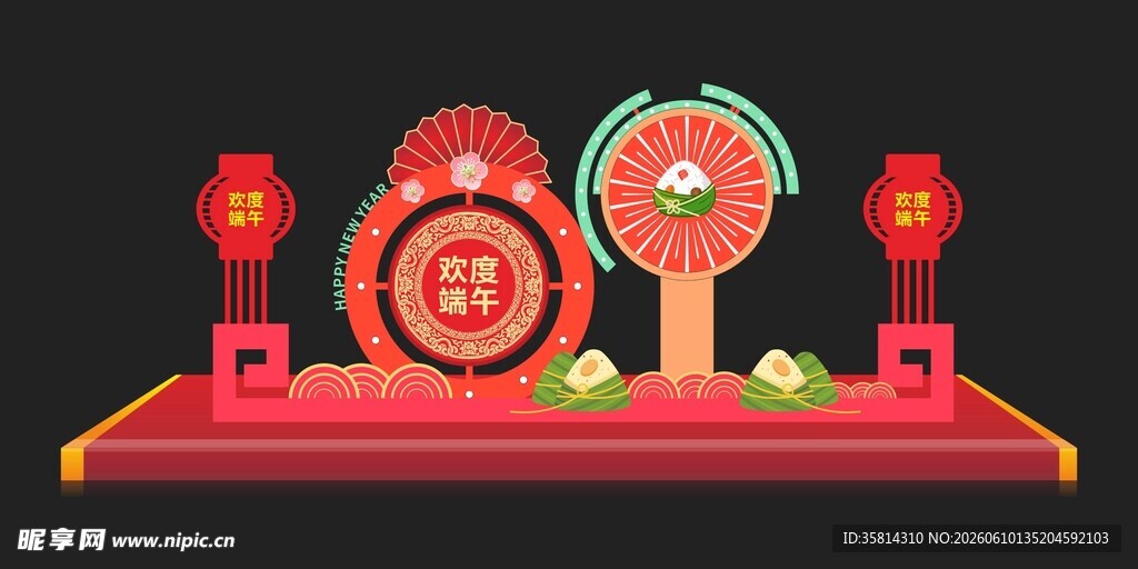 中式喜庆装饰摆件