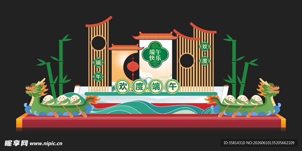 舞台造型设计展示