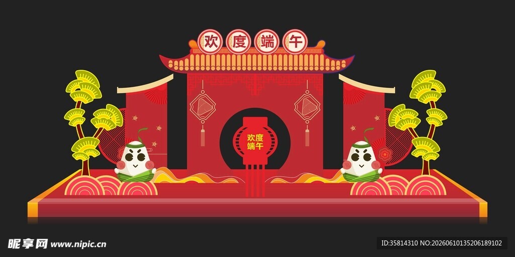 中式传统舞台场景布置