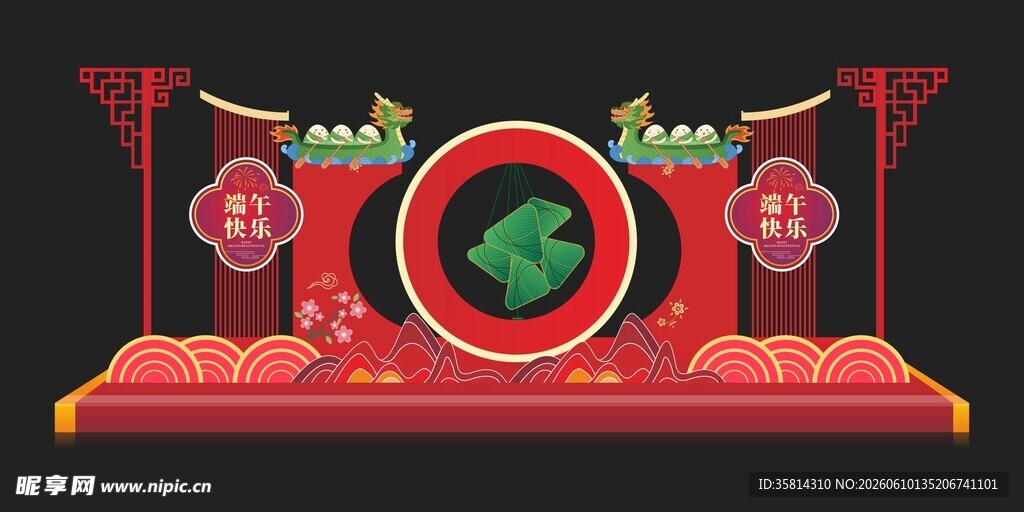 中式舞台设计传统韵味浓