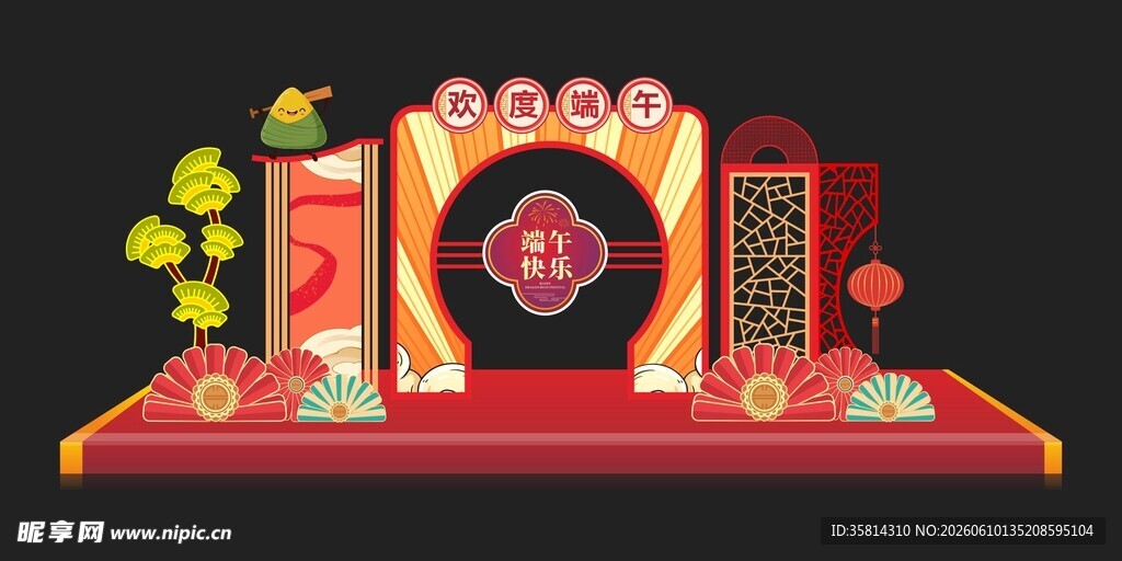 中式喜庆拱门装饰摆件