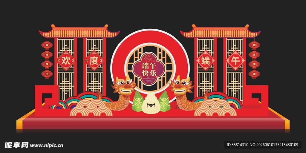 中式传统舞台场景布置