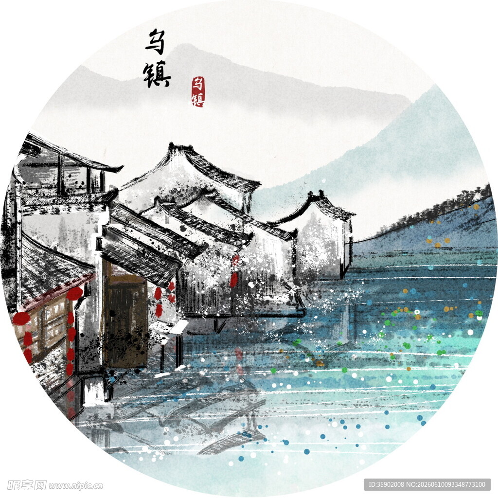 水墨江南水乡古建筑风景