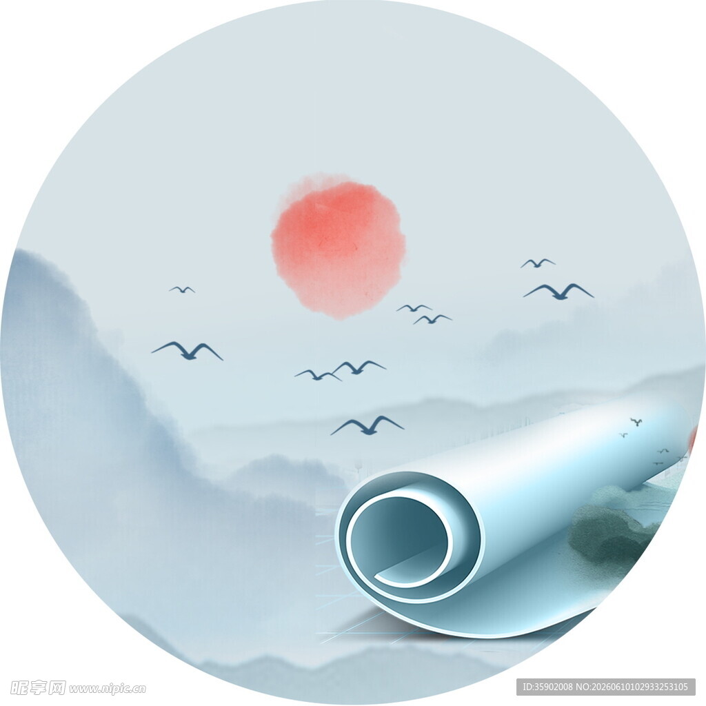 水墨山水红日飞鸟画卷