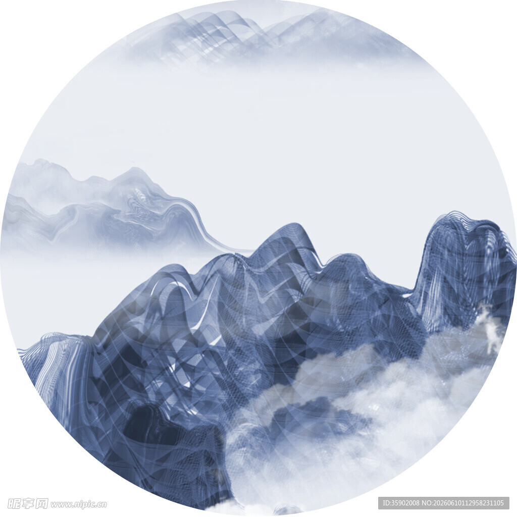 水墨群山云雾缭绕图