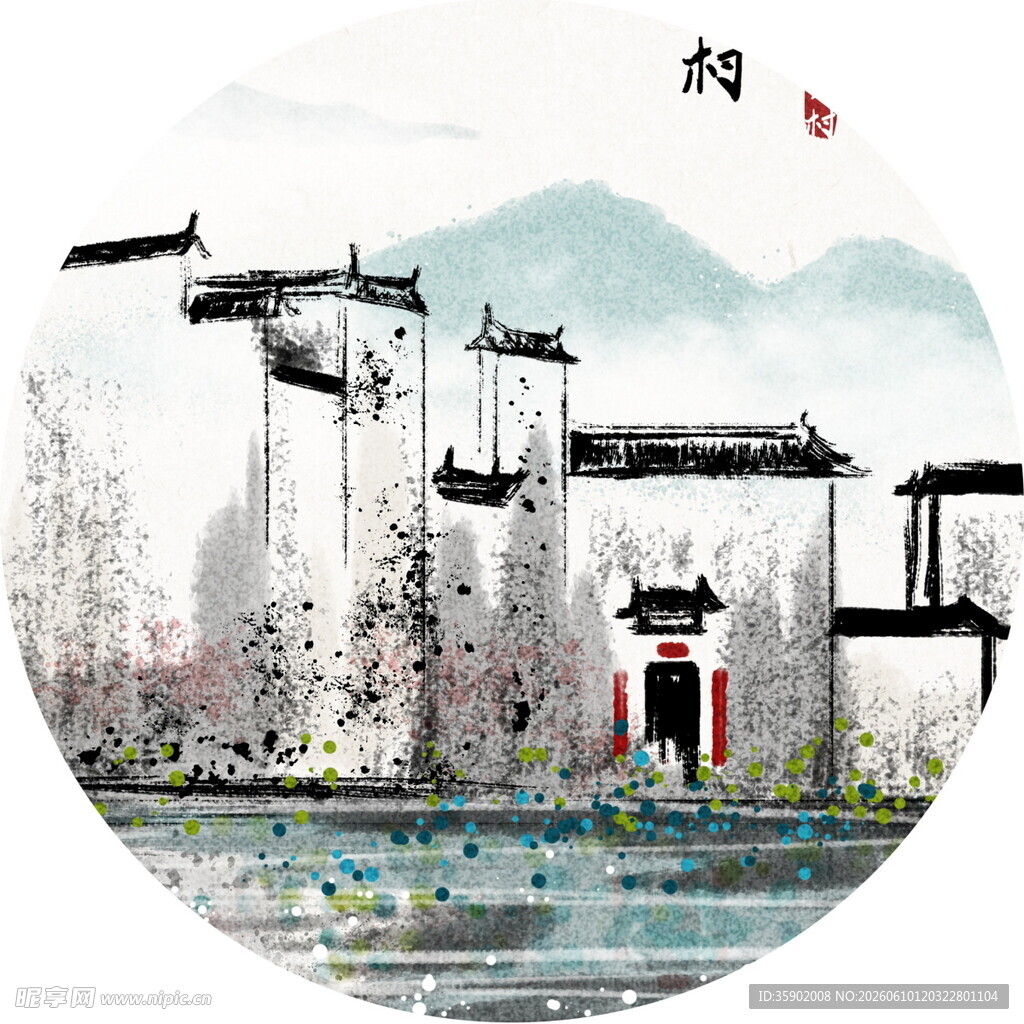 水墨江南水乡古建筑风景