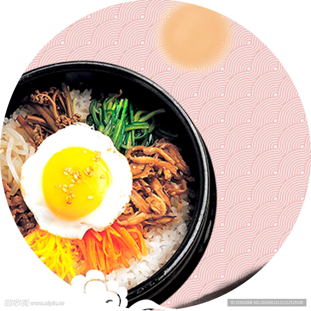 美味韩式石锅拌饭