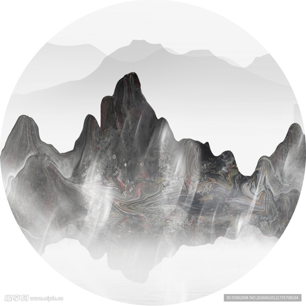 水墨群山图