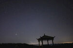 木星和火流星