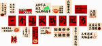 一个吃火锅的地方
