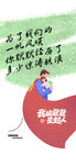 父亲节