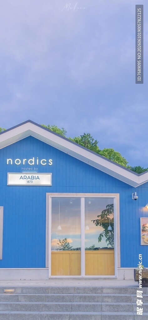 蓝色建筑