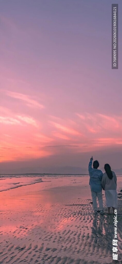 暮色浪漫