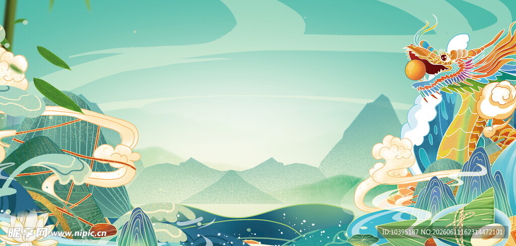 端午节手绘国潮风背景
