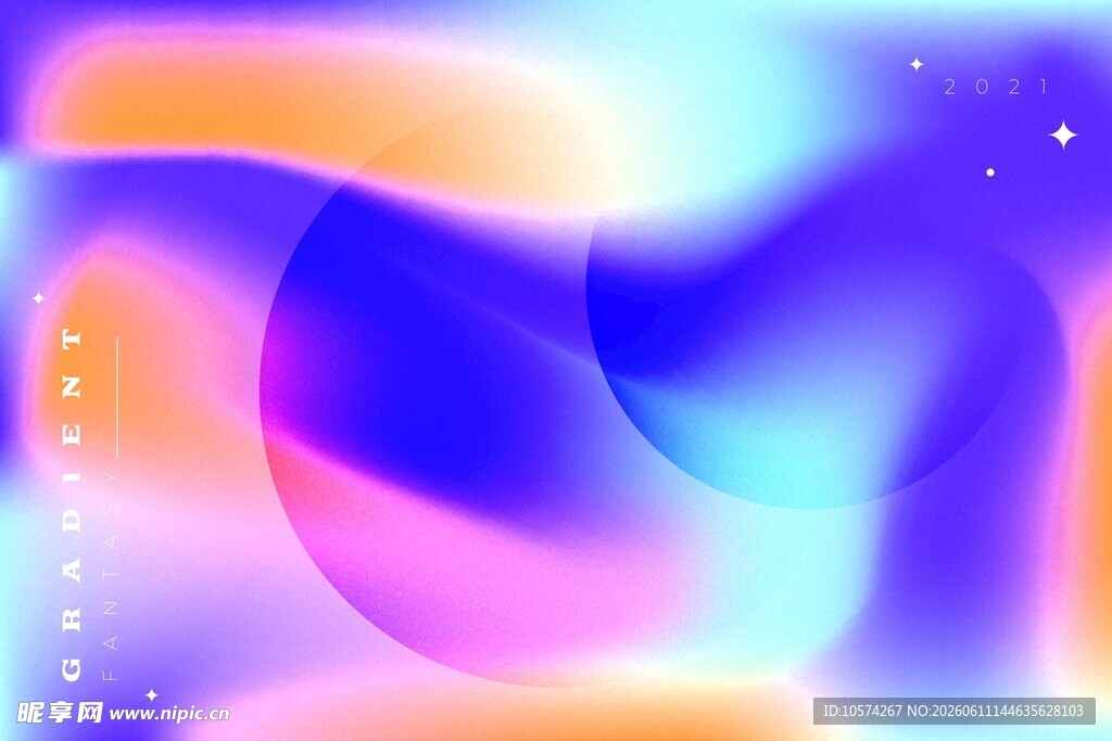 梦幻渐变流体背景图案
