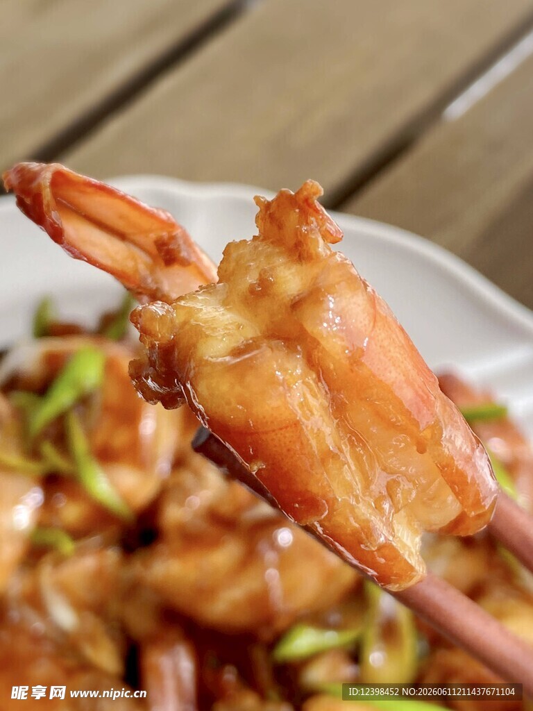 香酥美味炸虾
