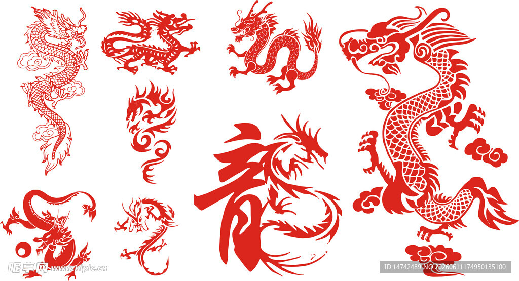 矢量龙纹