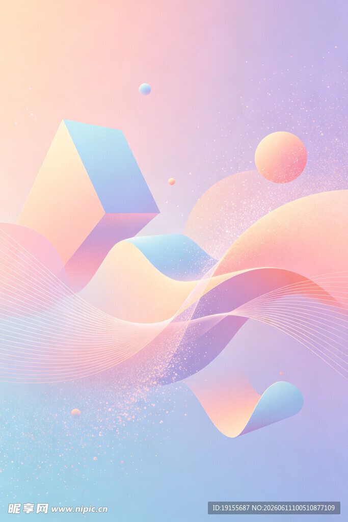 梦幻渐变几何流体背景图