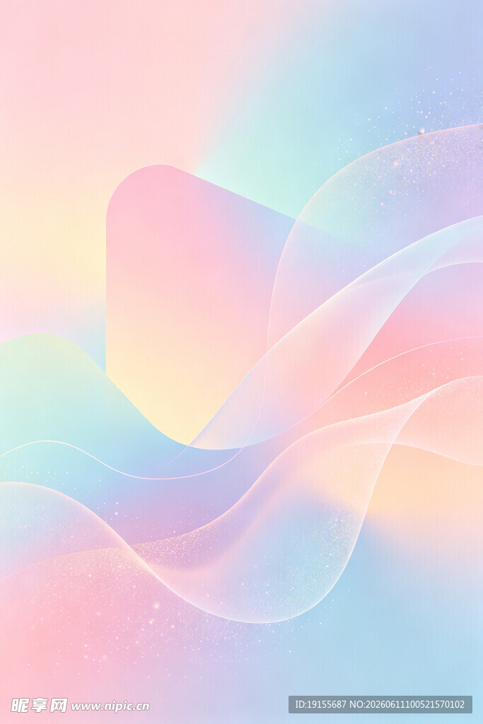 梦幻渐变流体背景图案