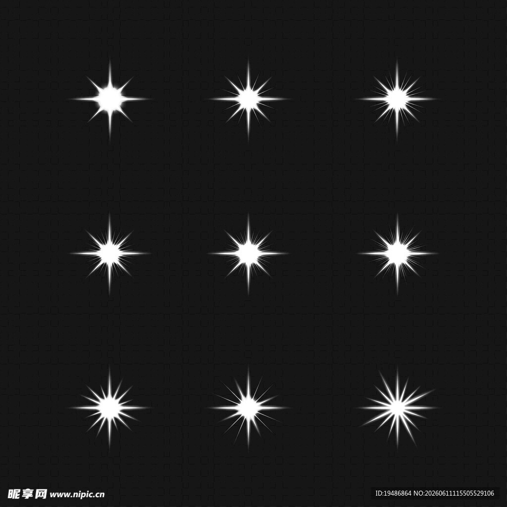 星光素材合集