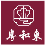 粤和东Logo 