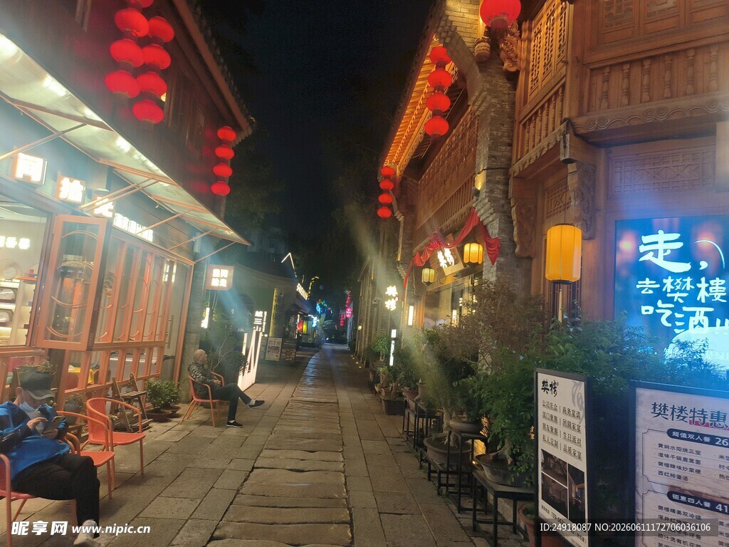 芜湖古城古街夜景静谧闲适氛围
