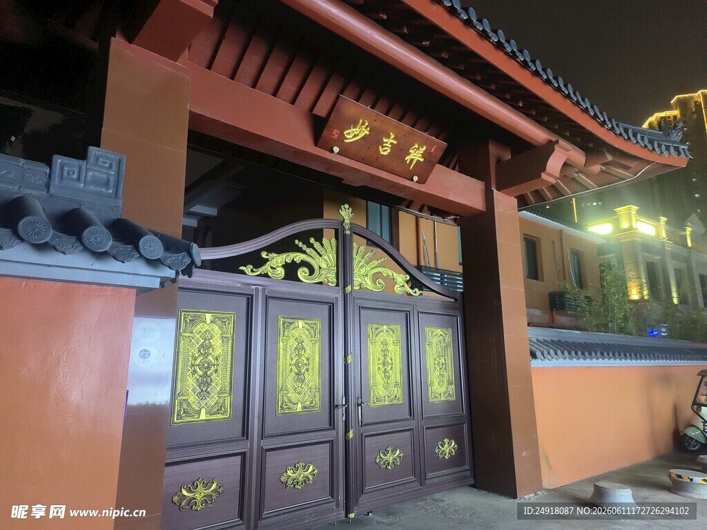 芜湖古城中式古宅大门夜景